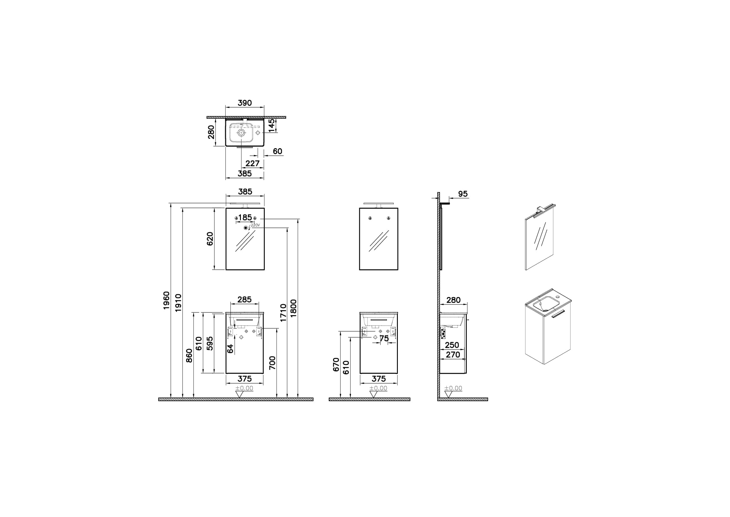 Комплект мебели Vitra Mia 40 69576 белый глянцевый