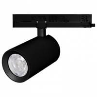 Светильник на штанге Arlight NIKA 058680