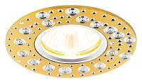 Встраиваемый светильник Ambrella Light Classic A801 A801 AL/G