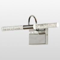 Бра Lussole Аква LSP-7169