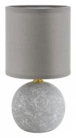 Настольная лампа декоративная Lumion VILANA 8165/1T