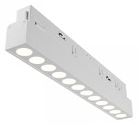 Встраиваемый светильник Maytoni Technical Точки TR031-4-12WTW-DD2-W