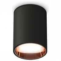 Накладной светильник Ambrella Light XS XS6313024