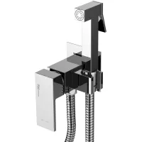 Гигиенический душ WasserKRAFT A71138 со смесителем, хром