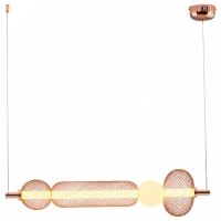 Подвесной светильник Moderli Lattice V11257-PL