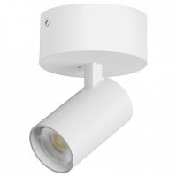 Спот Lightstar Alta Base A5236SO