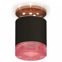 Накладной светильник Ambrella Light XS XS7402123