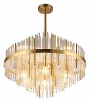 Люстра на штанге Omnilux Alatri OML-69217-09