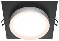 Встраиваемый светильник Maytoni Hoop DL086-GX53-SQ-BW