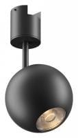 Светильник на штанге Maytoni Technical Сфера TR164-1-8W3K-M-B