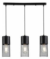 Подвесной светильник Ambrella Light TR TR8501