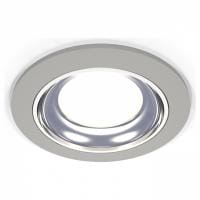 Встраиваемый светильник Ambrella Light XC XC7623061