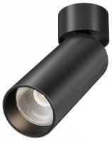Светильник на штанге Maytoni Technical Фокус C055CL-L12W3K-SS-B