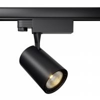 Светильник на штанге Maytoni Technical Вуоро TR029-3-10W4K-M-B