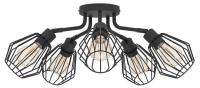 Потолочная люстра Eglo TARBES 31532