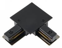 Соединитель угловой L-образный для треков встраиваемых MyFar Accessories for Single MT0102-CL-B