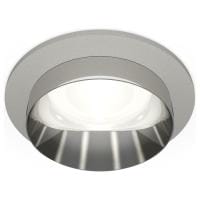 Встраиваемый светильник Ambrella Light XC XC6514022