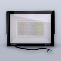 Настенно-потолочный прожектор Eleganz 1217