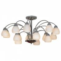 Люстра на штанге Lussole Апиро LSF-2403-15