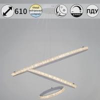 Подвесной светильник Reluce 06315-1 06315-3.9-03 WH