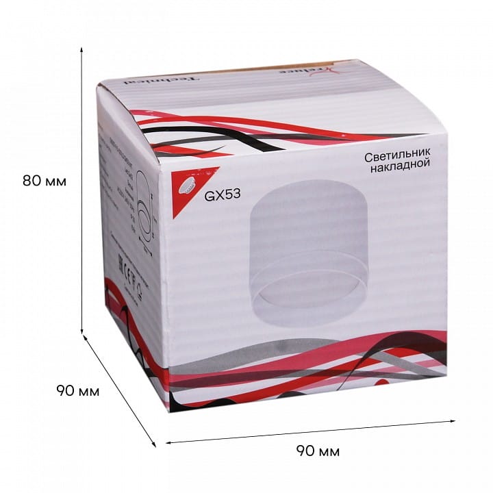 Накладной светильник Reluce Technical 53007 53007-9.5-001LD GX53 WT