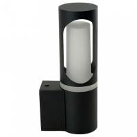 Светильник на штанге Feron DH1101 51233