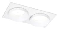 Встраиваемый светильник Ambrella Light TN TN170