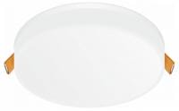 Встраиваемый светильник Citilux Вега CLD5315W