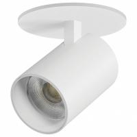 Спот Lightstar Alta Base A5336RS