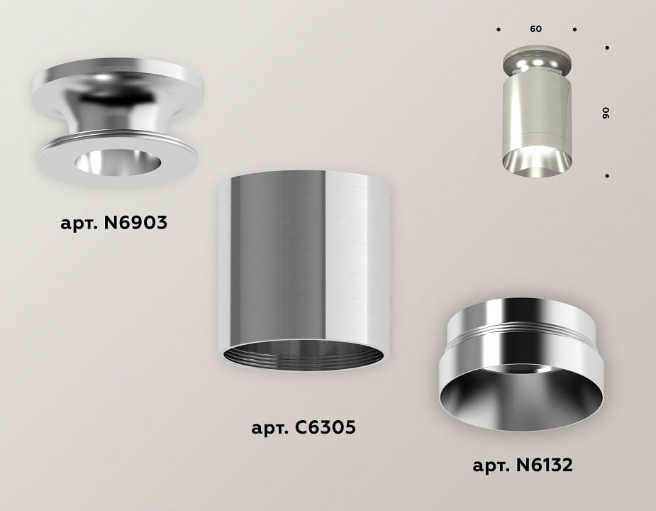 Накладной светильник Ambrella Light XS XS6305042