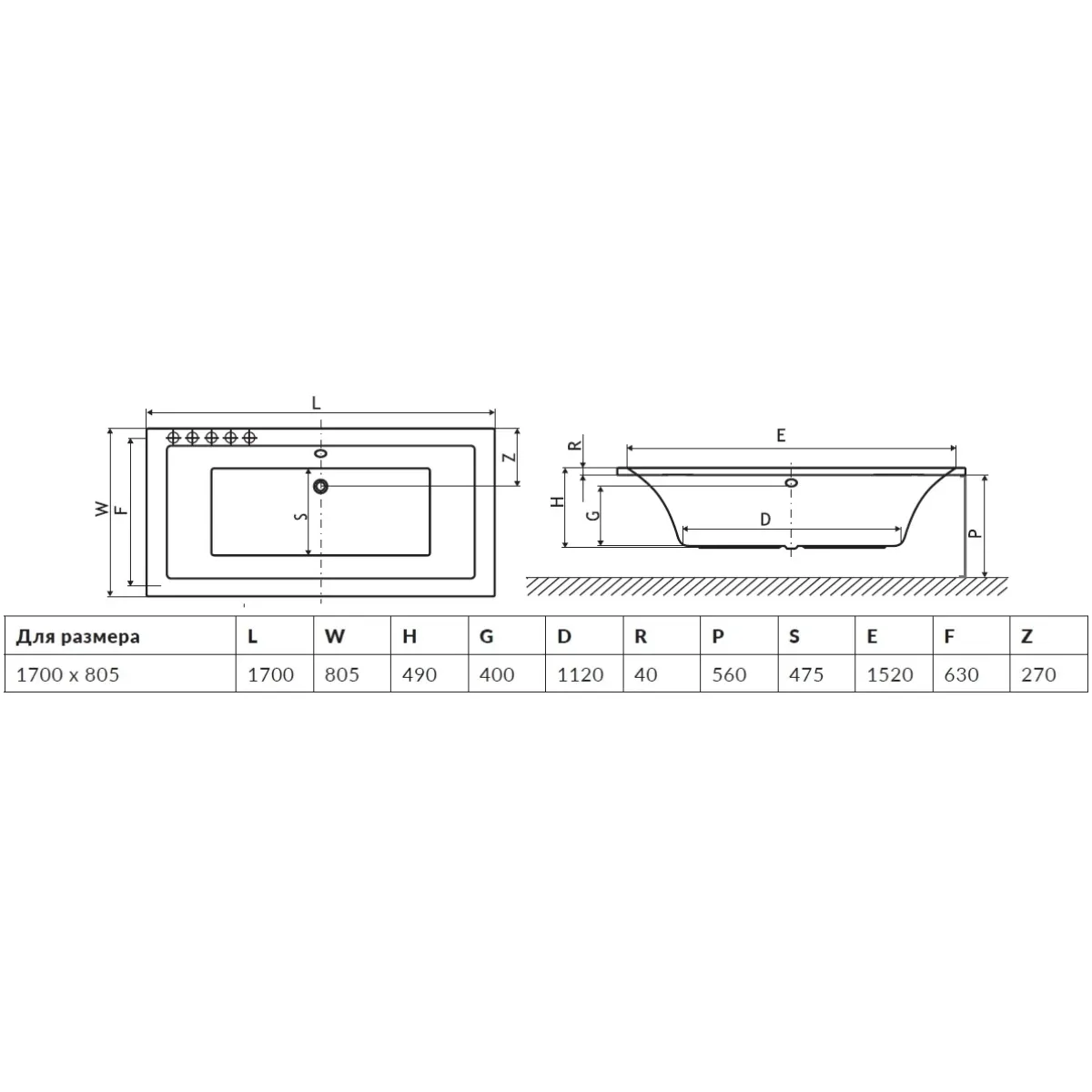 Акриловая ванна 170x80,5 см Excellent Pryzmat Lux WAEX.PRL17WH