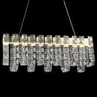 Подвесной светильник Reluce 02600 02600-0.4-40W LED COP+CH