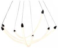 Подвесная люстра Favourite Hammock 4468-4P