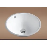 Раковина CeramaLux NYJ848/1 39x39 см, встраиваемая снизу, белый