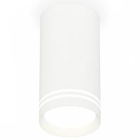 Накладной светильник Ambrella Light XS XS8161007