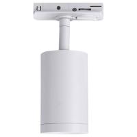 Светильник на штанге Lucia Tucci LTP LTP-T008-5W-W