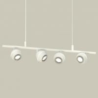 Подвесной светильник Ambrella Light XB XB9001530