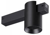 Накладной светильник Novotech VECTOR 220V 359954