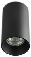Накладной светильник Citilux AXEL CL512111