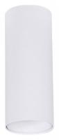 Накладной светильник Arte Lamp Net Mini A6450PL-1WH