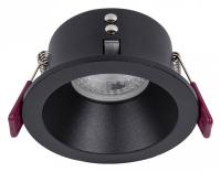 Встраиваемый светильник Favourite Soggy 4529-1C