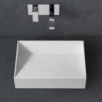 Раковина Abber Stein 60 AS2623