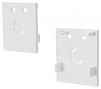 Заглушка для трека ST-Luce Skyflat ST069.509.12