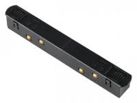 Соединитель линейный для треков MyFar Technical MT0200-HC-B