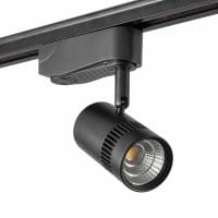 Светильник на штанге AM-Group AM230 AM230-7W BK 3000K