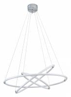 Подвесной светильник Zortes Blasy ZRS.57793.174