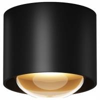 Накладной светильник Maytoni Lumina O498CL-L15B3K