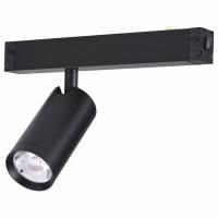 Светильник на штанге AM-Group SMART CYLINDER AM527 BK-220V-20W SMART