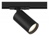 Светильник на штанге ST-Luce  ST369.406.01