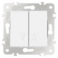 Выключатель для жалюзи без рамки Arte Milano 203 203.38-2.white